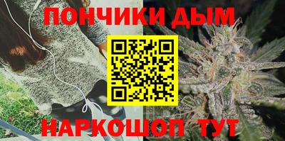 стафф Нарткала