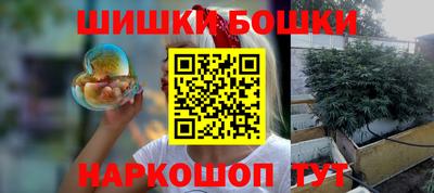 стафф Нарткала