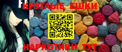 стафф Нарткала