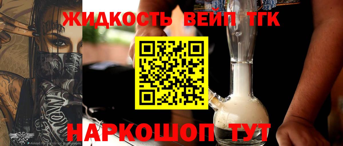 Магазины продажи наркотиков  АМФ   Омск  МЕФ кристаллы  Альфа ПВП СК кристаллы  ГАШ  Канабис  LSD-25  Гашиш  Вход с VPN 